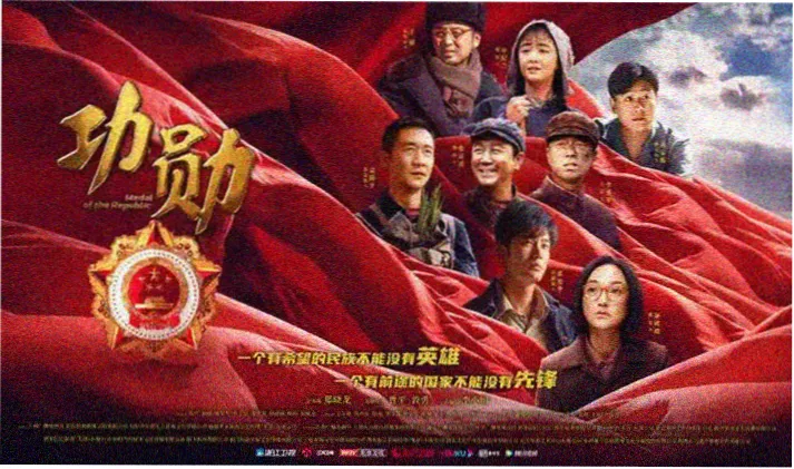 模范出租车第二季 剧照