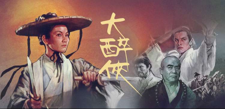 模范出租车第二季 团队