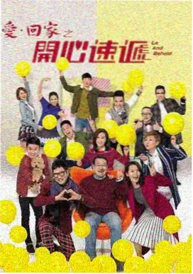 剧照2